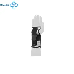 مچ بند آتل دار نئوپرن(پرسور) دو طرفه تک سایز آدور | فروشگاه تجهیزات پزشکی مدشار