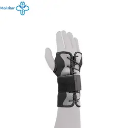 مچ بند آتل دار نئوپرن(پرسور) دو طرفه تک سایز آدور | فروشگاه تجهیزات پزشکی مدشار