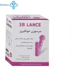 سوزن لانست چهار پر تری بی لنس - 3B LANCE