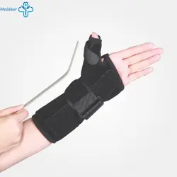 مچ بند آتل دار نئوپرن با آتل شست تک سایز طب و صنعت کد 36800