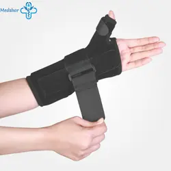مچ بند آتل دار نئوپرن با آتل شست تک سایز طب و صنعت کد 36800