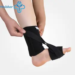 اسپلینت کششی دراپ فوت طب و صنعت 16700