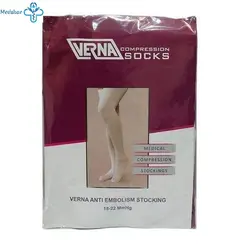 جوراب آمبولی بالای زانو ورنا  (AG) - S