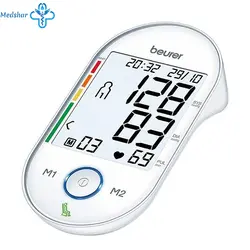 فشارسنج بازويی بیورر مدل BM55