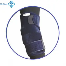 آرنج بند اوپلون (تک سایز )سما طب پاکان 2036