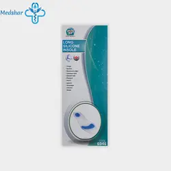 کفی سیلیکونی سما طب پاکان کد 6046