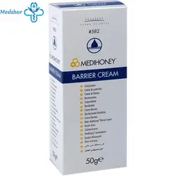 کرم محافظ عسل بریر آنتی باکتریال 50 گرمی MEDIHONEY