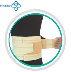 کمربندکار سماطب پاکان کد 4014