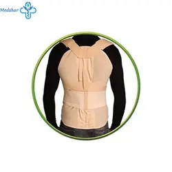 کرست دورسو لومبو ساکرال سما طب پاکان کد 4021