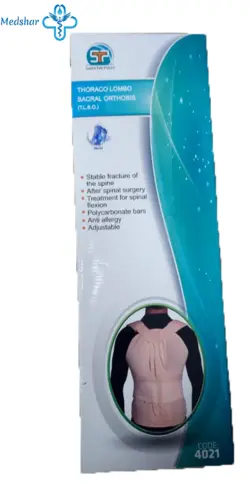 کرست دورسو لومبو ساکرال سما طب پاکان کد 4021