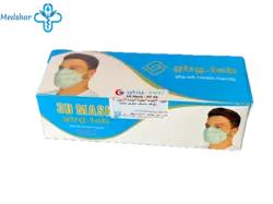 ماسک سه بعدی ۳Dجی بی جی (gbg) پنج لایه