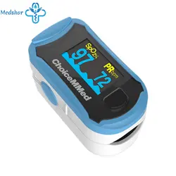 پالس اکسیمتر چویس مد مدل C29