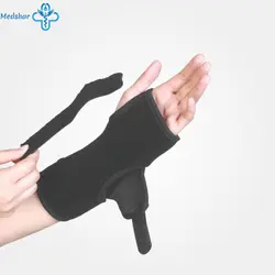 مچ بند آتل دار نئوپرن تک سایز طب و صنعت 36700