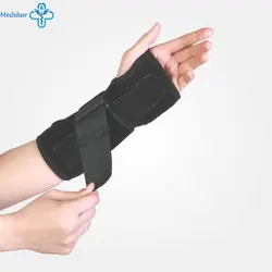 مچ بند آتل دار نئوپرن تک سایز طب و صنعت 36700