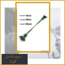 سیم بکسل بسته 72 عددی