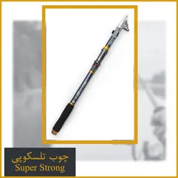 چوب آلبااستار سوپر استرانگ - Alba star super strong