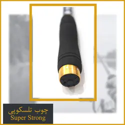 چوب آلبااستار سوپر استرانگ - Alba star super strong