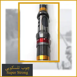 چوب آلبااستار سوپر استرانگ - Alba star super strong