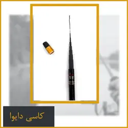 کاسی دایوا 5.40