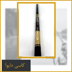 کاسی دایوا 6.30