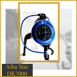 چرخ ماهیگیری آلبا استار Alba star DK7000