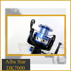 چرخ ماهیگیری آلبا استار Alba star DK7000