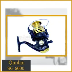 چرخ ماهیگیری کوانهای Qunhai SG6000