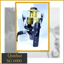 چرخ ماهیگیری کوانهای Qunhai SG6000