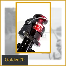 چرخ ماهیگیری گلدن 70 - Golden 70