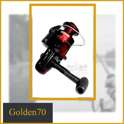 چرخ ماهیگیری گلدن 70 - Golden 70
