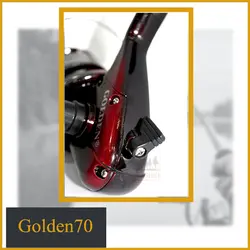 چرخ ماهیگیری گلدن 70 - Golden 70