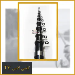 کاسی لانس TY 450