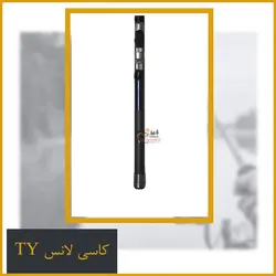 کاسی لانس TY 450