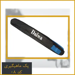 پک کاسی کد 08 با ارسال رایگان