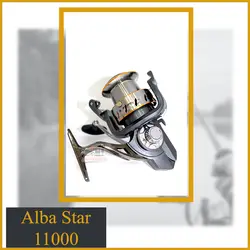 چرخ ماهیگیری آلبااستار 11000