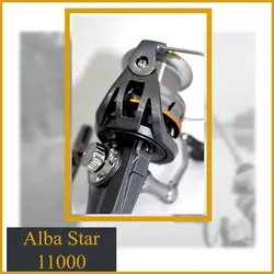 چرخ ماهیگیری آلبااستار 11000