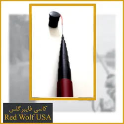 چوب ماهیگیری کاسی Red wolf USA