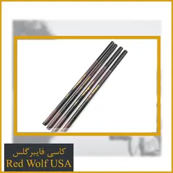 چوب ماهیگیری کاسی Red wolf USA