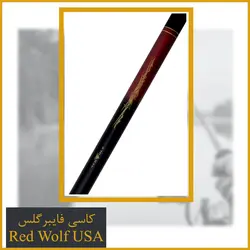 چوب ماهیگیری کاسی Red wolf USA