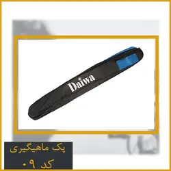 پک ماهیگیری کد 09 - ست کاسی با ارسال رایگان