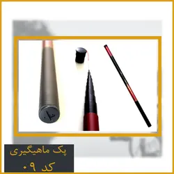 پک ماهیگیری کد 09 - ست کاسی با ارسال رایگان