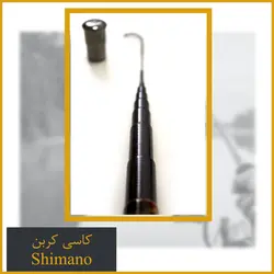 چوب ماهیگیری کاسی شیمانو