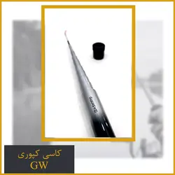 کاسی کپوری گوانوی GW (کیف کاسی رایگان)