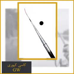 کاسی کپوری گوانوی GW (کیف کاسی رایگان)