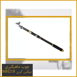 ست تخفیفی کد MH20 با کیف هدیه و ارسال رایگان