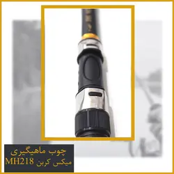 ست تخفیفی کد MH20 با کیف هدیه و ارسال رایگان