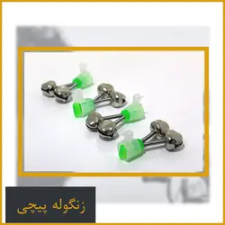 پک زنگوله ده عددی کد MH109