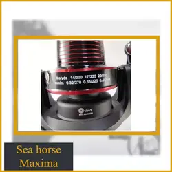 چرخ کپوری Sea Horse Maxima