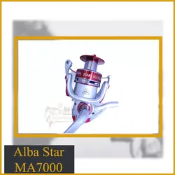 چرخ ماهیگیری آلبا استار مدل MA7000