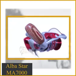 چرخ ماهیگیری آلبا استار مدل MA7000
